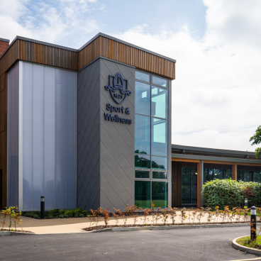 The exterior of the centre, showing the front of the building